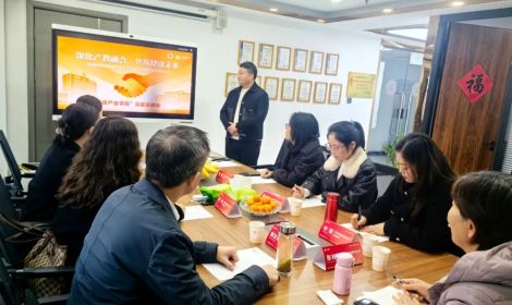 深化产教融合，共筑健康未来：郑州医药健康职业学院领导莅临北京可心称意居民服务有限公司河南分公司参观交流