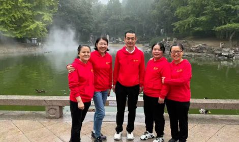 可心工会搭乘“三大班车” 驶入海淀区职工服务新航程——海淀区总工会“科技·文化·生活号”大班车活动在香山革命纪念馆等地启动