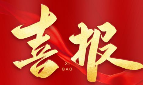 可心陪护正式进驻北京大学第三医院延庆医院丨专业守护重症与门诊，筑牢就医暖心防线