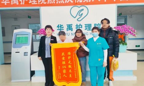 【1月荣誉集合】平凡的微光，不凡的赞誉