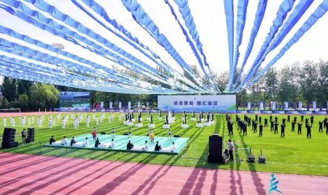 活力可心，风采亮相！——“可心”参加海淀区首届“民企杯”职工运动会