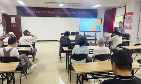 【可心 · 社区公益行】首场居家照护讲座走进中仓街道，获居民热烈点赞！