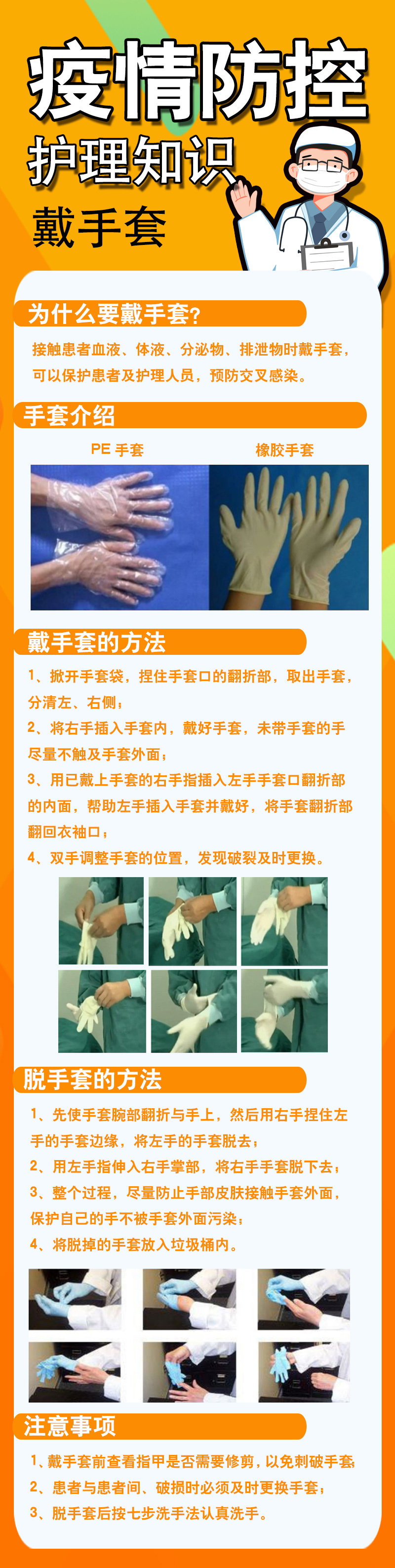 04.jpg