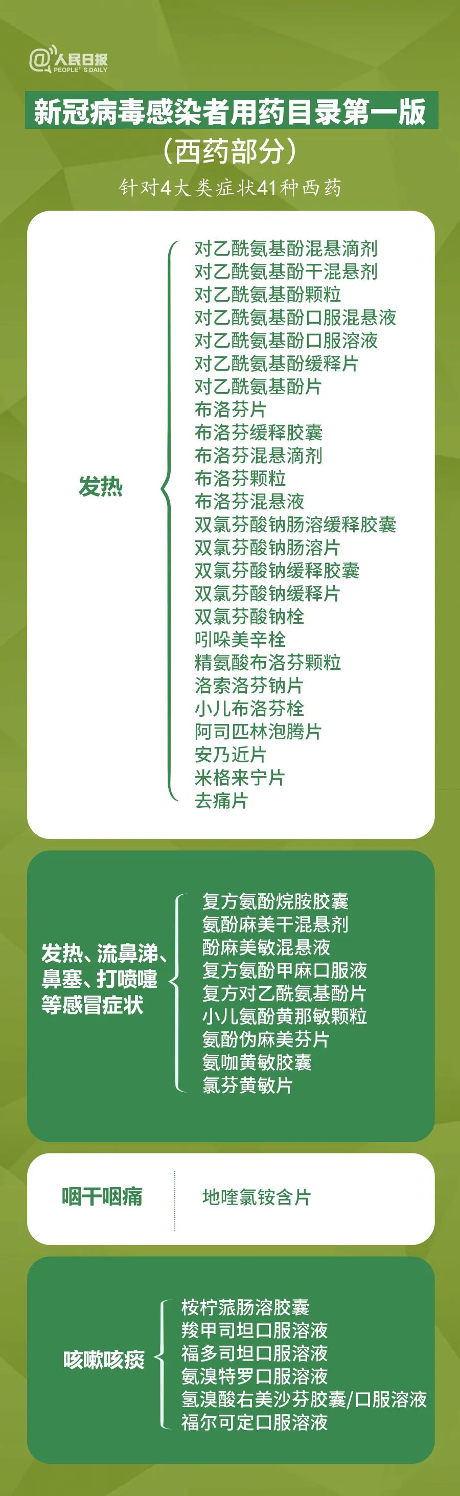 16709246847570299516.jpg