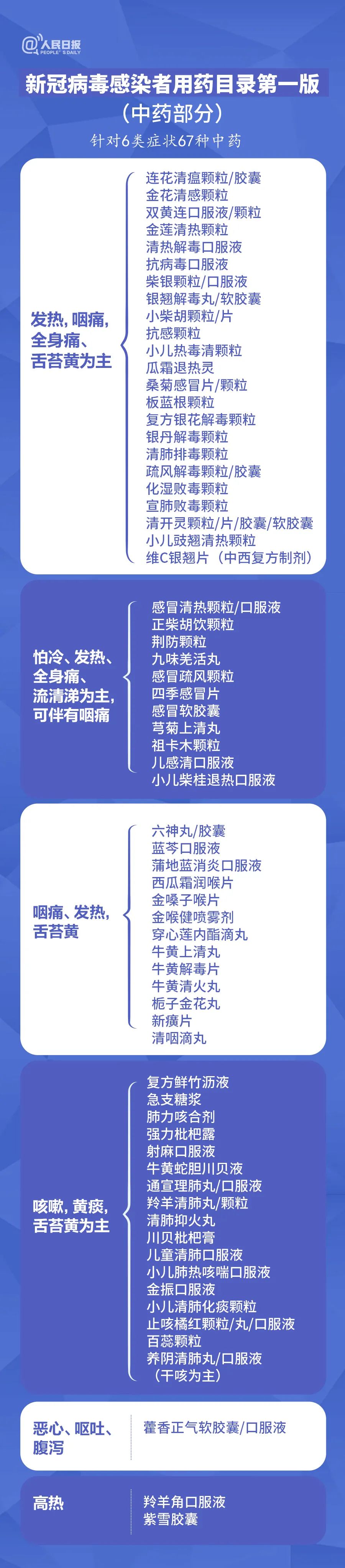 16709247156368139380.jpg