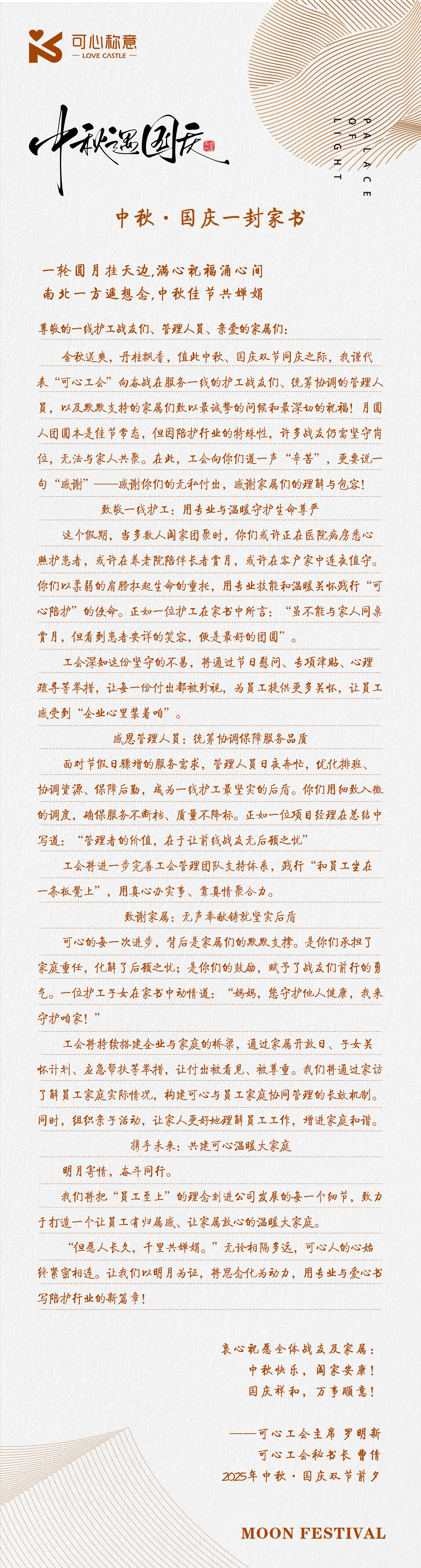 17601791081025177154.jpg